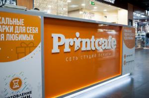 Фотография PrintCafe 2