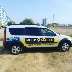 Фотография Aprint 3