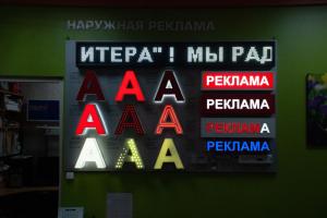 Фотография Литера 3